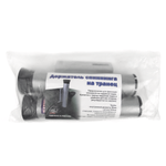 Держатель спиннинга на транец в комплекте (левый и правый)