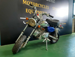 Honda Monkey 042655