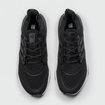 кроссовки Adidas Ultraboost 22 Black White