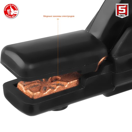 Сварочный инвертор "ЗУБР" СА-190