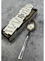 Чайная ложка Моя ложка