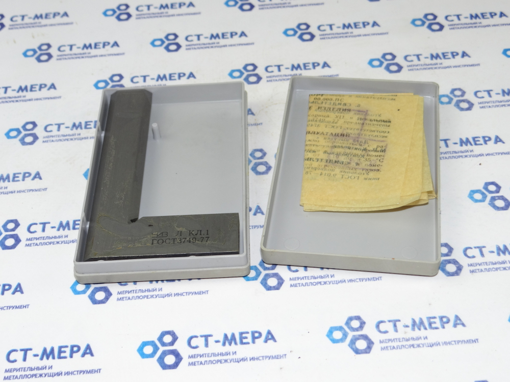 Угольник лекальный УЛП-100 кл. 1 ГОСТ 3749-77 ЧИЗ