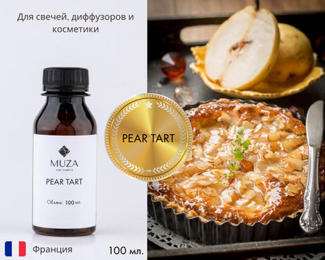 Pear tart (Грушевый пирог)