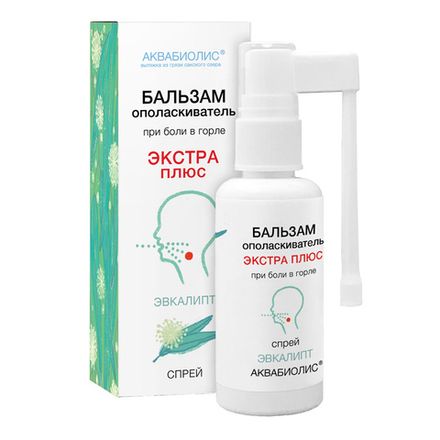Аквабиолис Бальзам ополаскиватель для горла «Эвкалипт» экстра+ спрей
