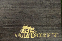 Футляр подарочный из шпона (дерево) под нанесение логотипа