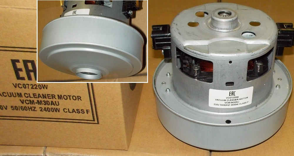 Мотор для пылесоса Samsung VCM-M30AU