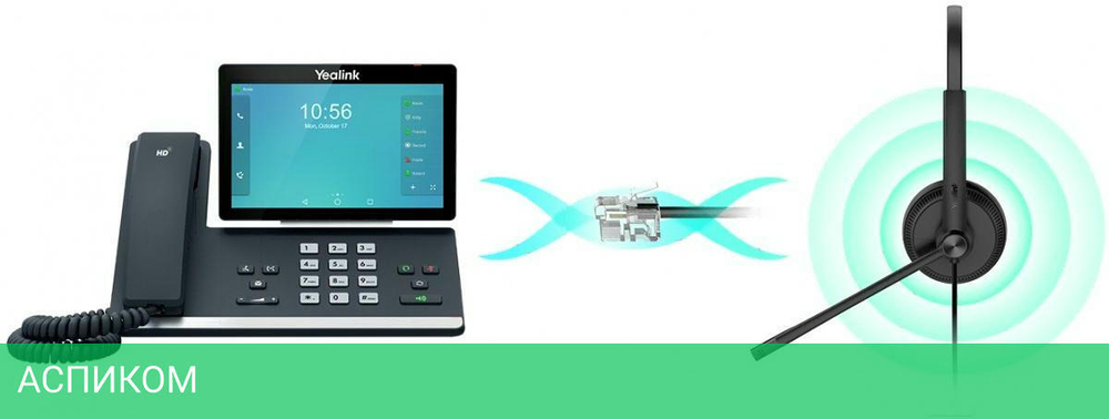 Гарнитура Yealink YHS34 Lite Mono черный