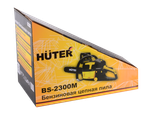 Бензопила Huter BS-2300М
