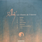 Alcest / Les Chants De L'Aurore (Coloured Vinyl)(LP)