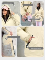 Куртка весенняя удлиненная с капюшоном