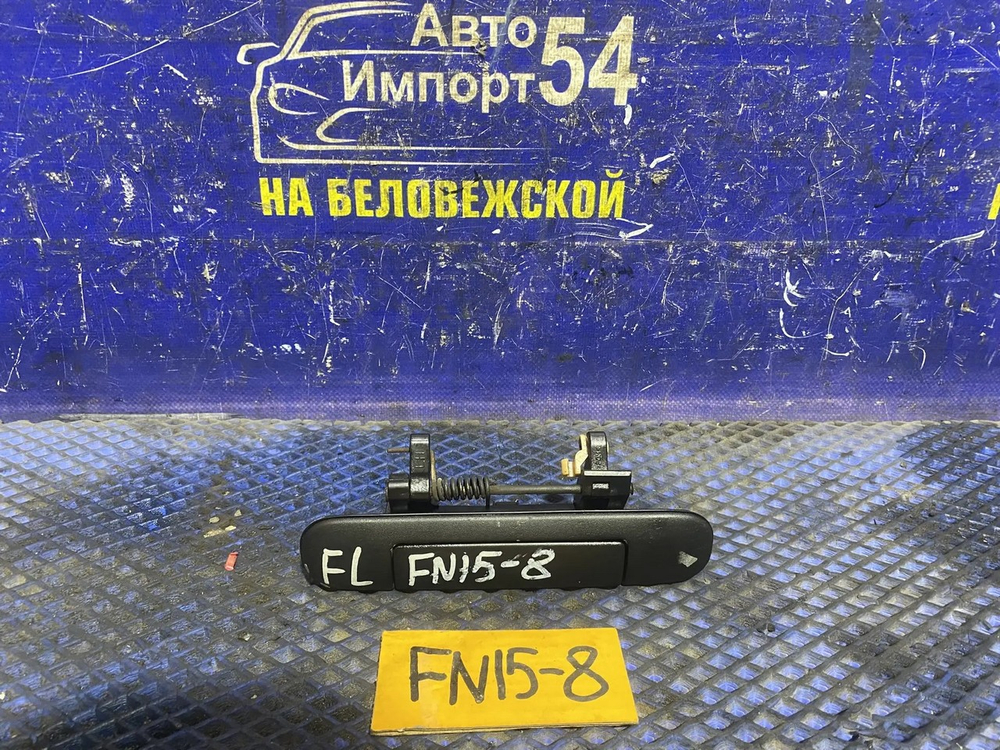 Ручка двери передней левой внешняя NISSAN PULSAR 1998