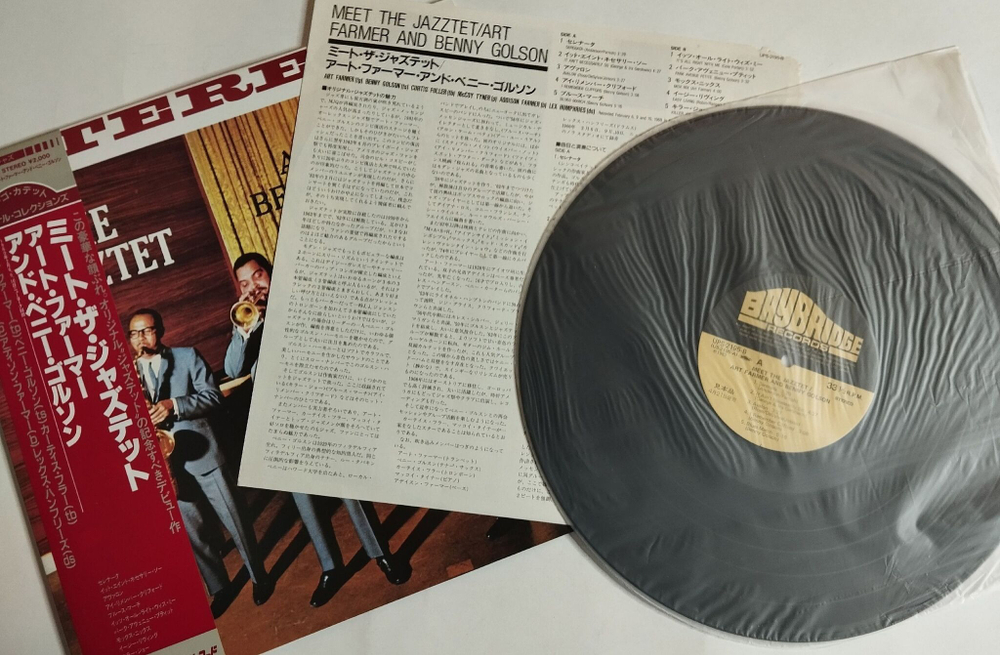 Винтажная виниловая пластинка LP Art Farmer Benny Golson Meet The Jazztet (Japan 1983) (Obi)