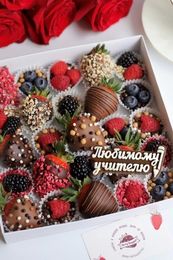 Набор конфет "Шоколадное ассорти с надписью"