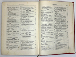 Жуковский В.А. Полное собрание сочинений в 3-х т. СПб. : А.Ф. Маркс, 1906 г.