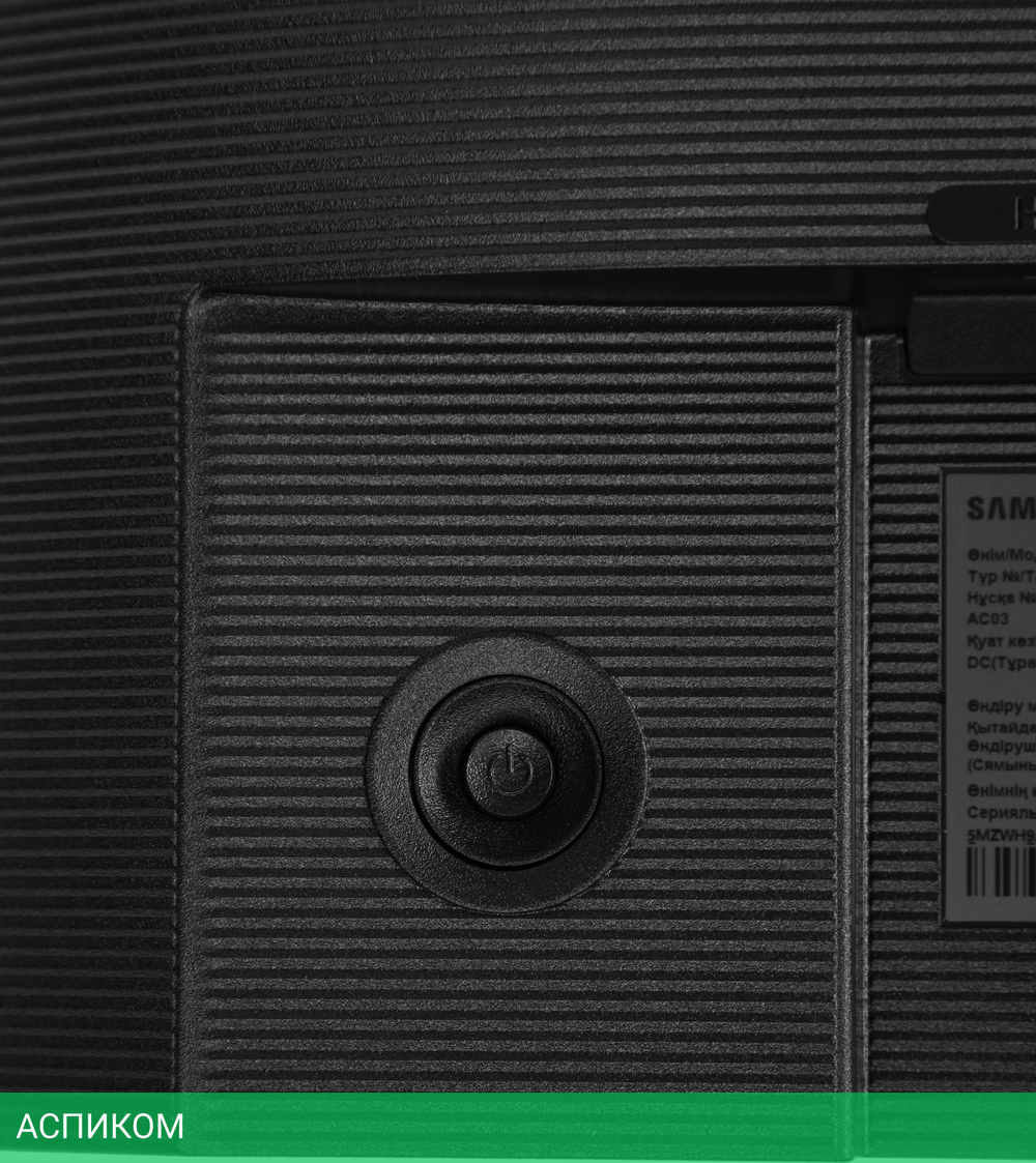 Монитор Samsung 23.8" S24C310EAI