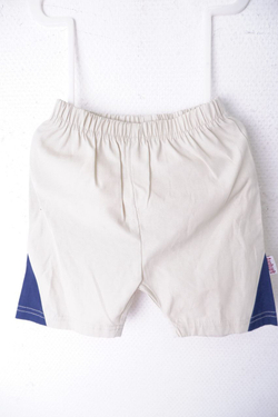 Костюм Aardvark летний на 6-9 месяцев, новый