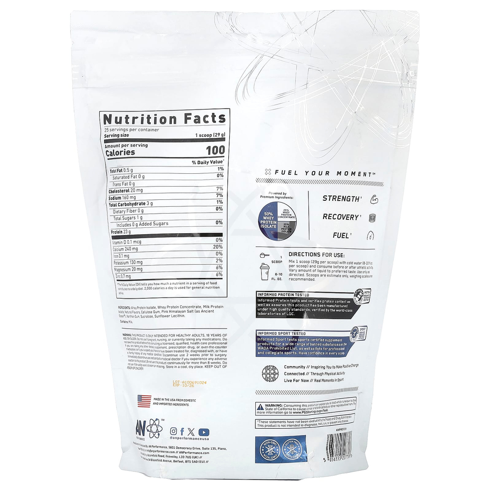 AN Supps, Performance, гибридный протеин, ваниль, 725 г (1,6 фунта)