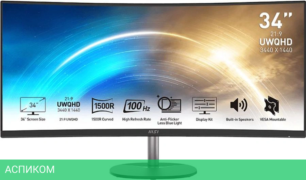 Монитор MSI 34" Pro MP341CQ