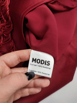 Топ с бахромой Modis модный 44 размер