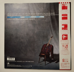 Винтажная виниловая пластинка LP George Harrison Cloud Nine (Japan 1987)