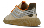 Кроссовки Adidas Originals Sobakov Bodega "Bodega"