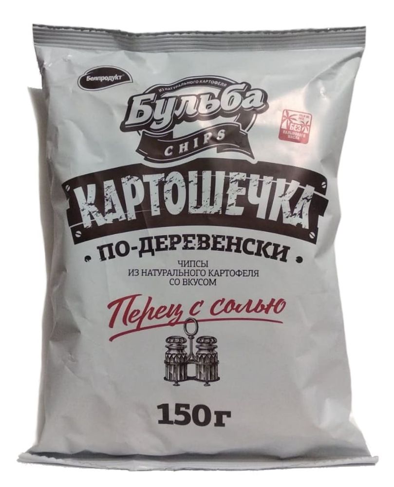 Чипсы &quot;Картошечка по-деревенски&quot; Перец с солью 150г. Бульба Белпродукт - купить с доставкой по Москве и области