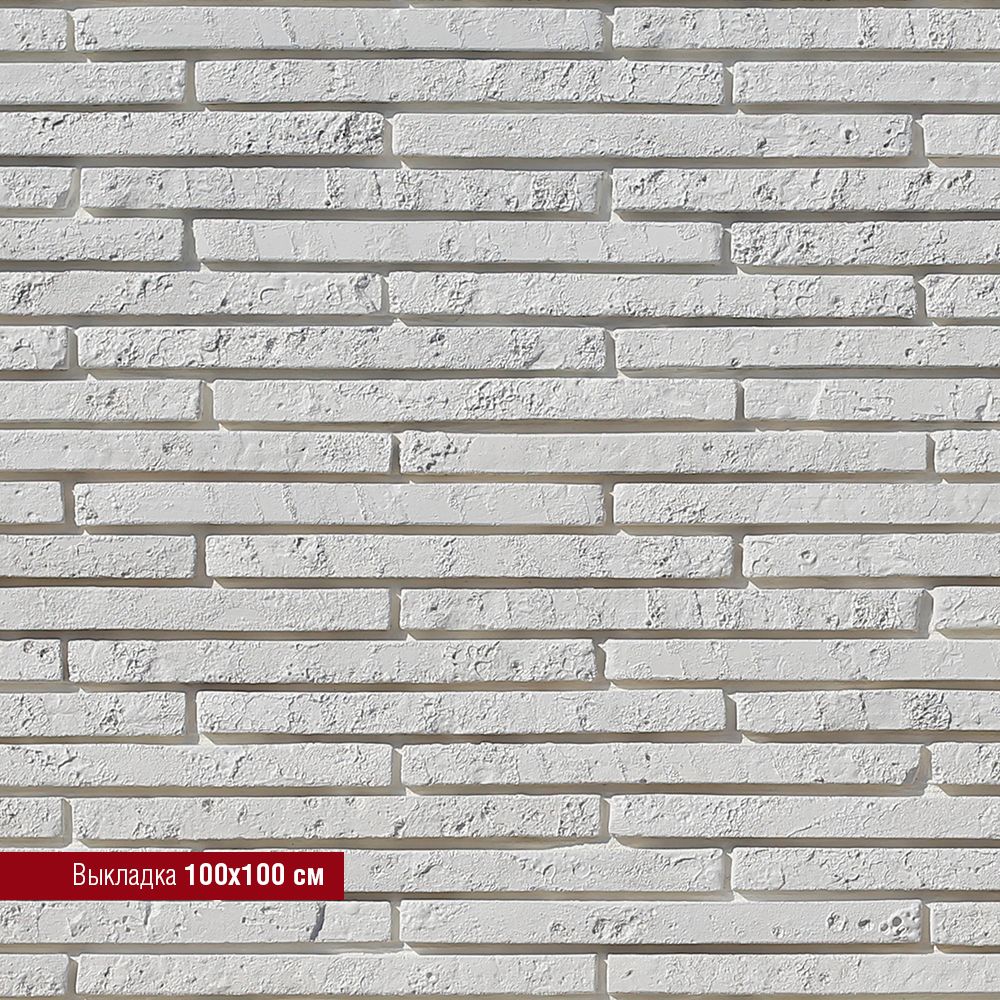 White Hills - Декоративный кирпич - Бран Брик 695-00