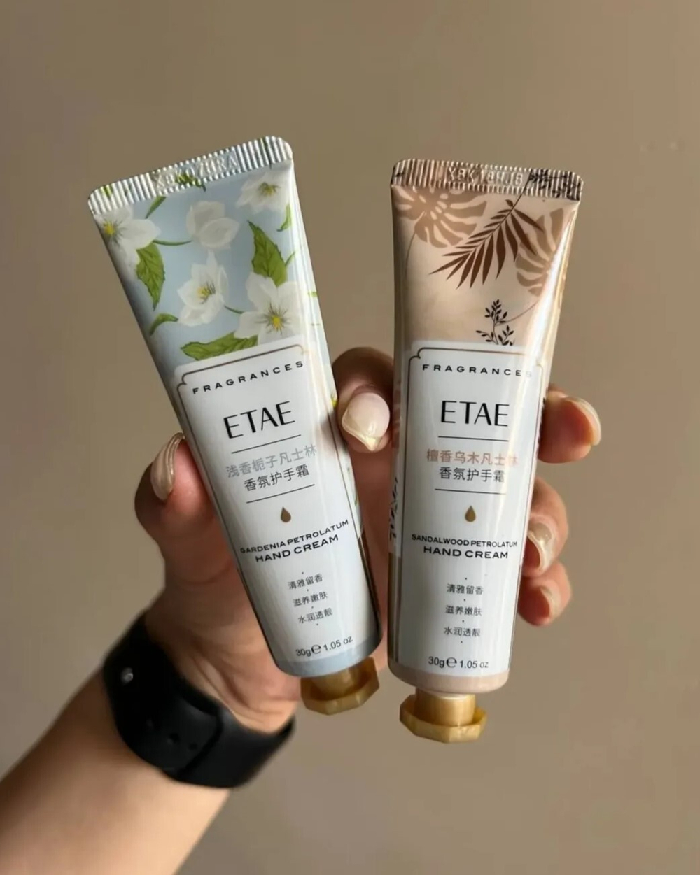 Крем для рук, 30г