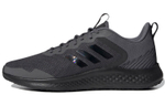 Кроссовки Adidas Fluidstreet