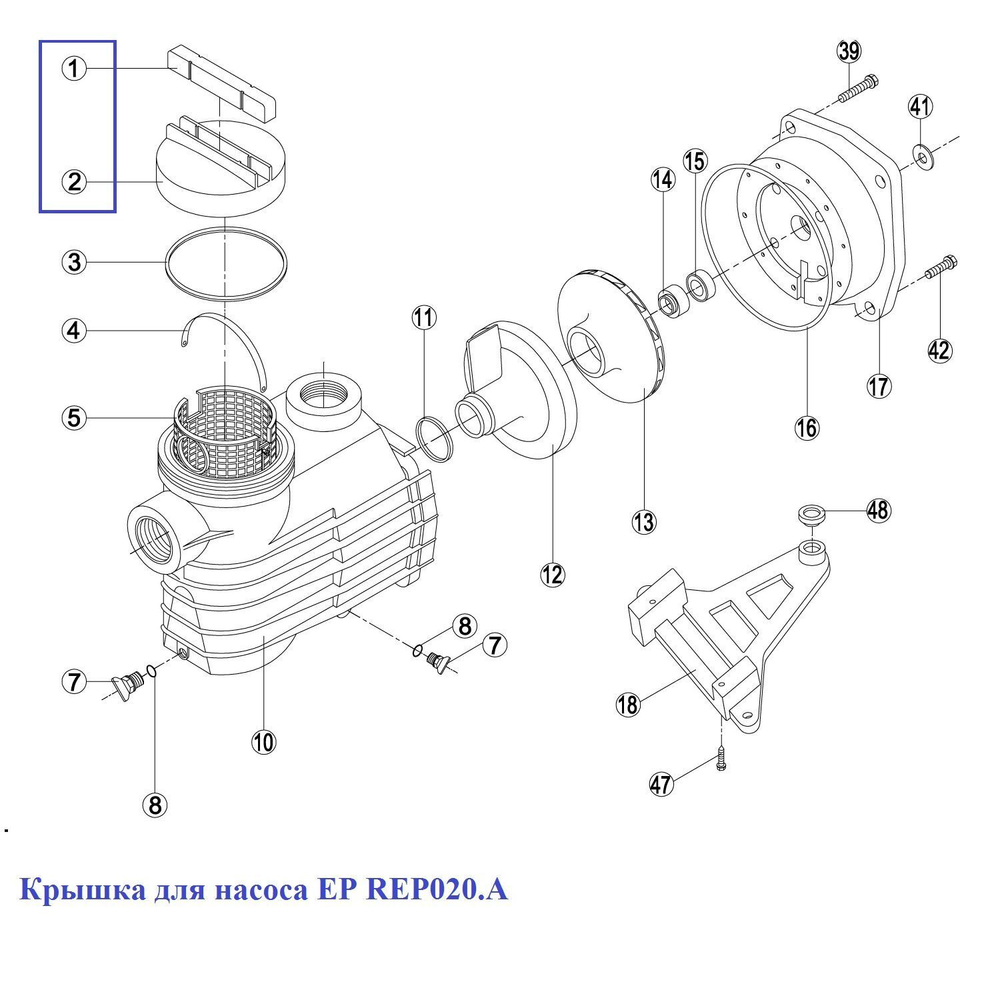 Крышка префильтра Kripsol EP - Rep 020.A/ RBH0002.04R (RPUM0002.04R)