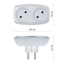 Разветвитель электрический ЭРА SP-2-W на 2 розетки без заземления 16А белый | Тройники