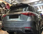 Обвес для Mercedes-Benz GLE V167 AMG 2020+ АМГ Мерседес Бенц ГЛЕ класс