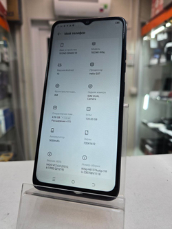 Смартфон TECNO SPARK 10 4 128