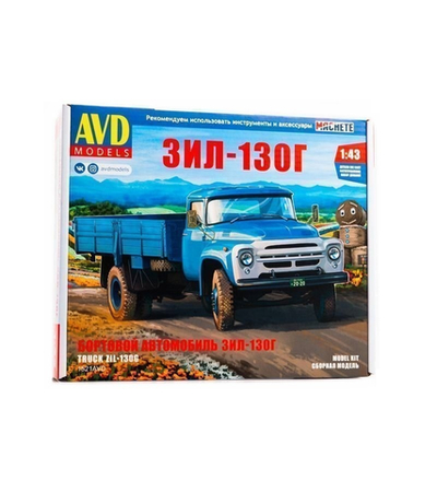 Сборная модель AVD Бортовой автомобиль ЗИЛ-130Г