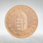 Hungary, 100 Forint, 1995, VF