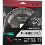 Диск пильный NIREX Expert 160*20/16*36 по дереву NSB4011