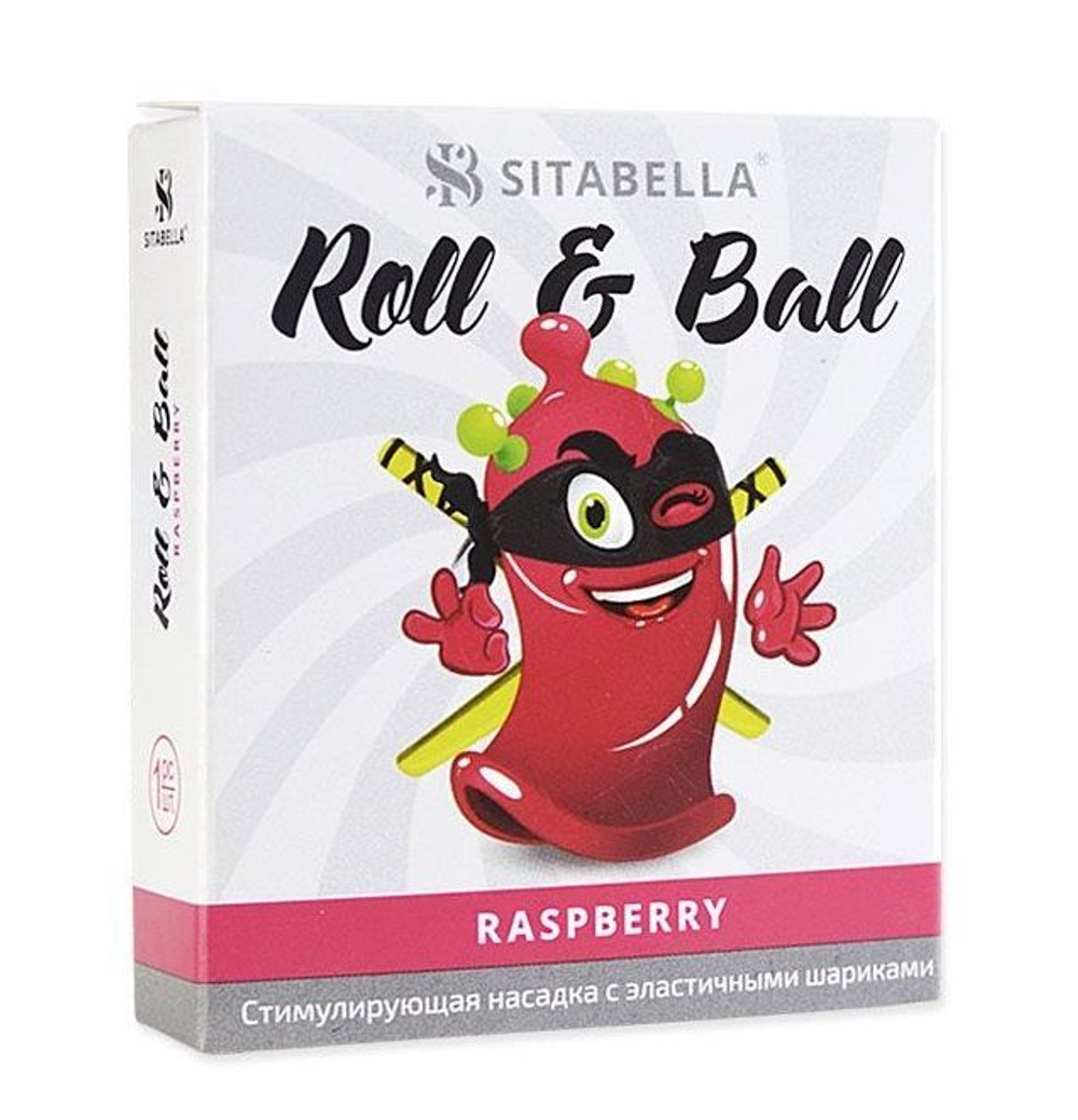 Стимулирующий презерватив-насадка Roll & Ball Raspberry