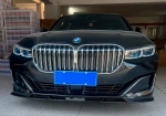 Аэродинамический обвес для BMW 7 серии G12 2016+ БМВ