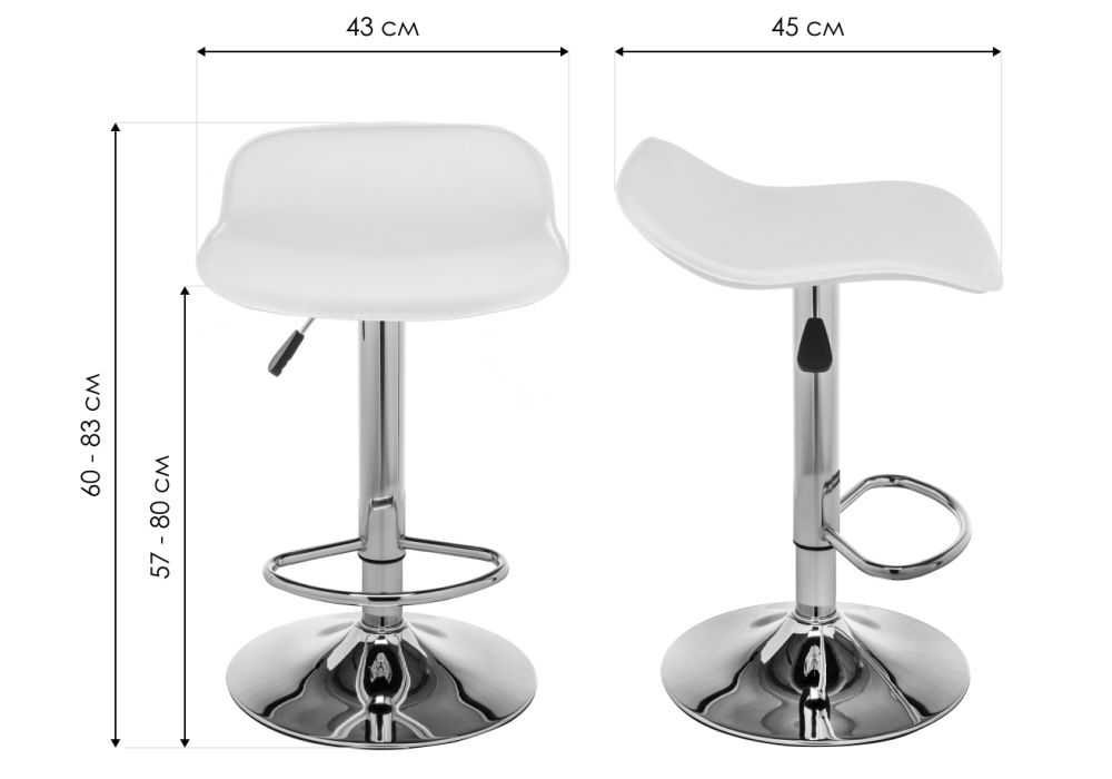 Барный стул Roxy белый