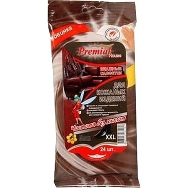 Ароматизатор салона автомобиля K2 VENTO 8 мл Парадиз K2 VENTO