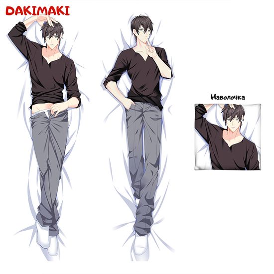 Дакимакура Рику Куросе арт. 0524