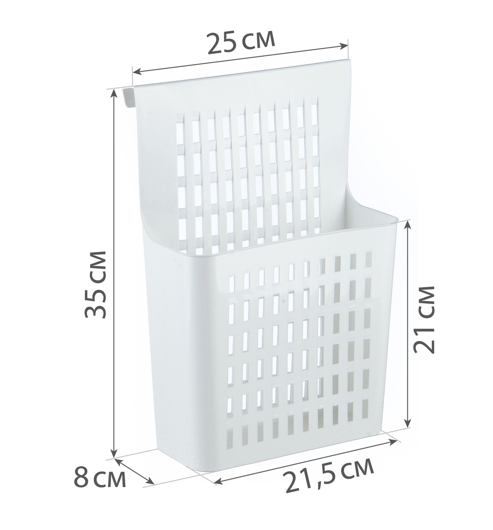 Корзина подвесная на дверь