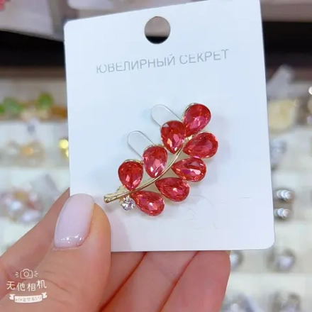 Броши Jewelry - арт022