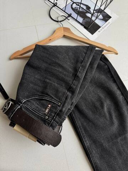 Брюки джинсовые женские арт.: 73277-1 серый