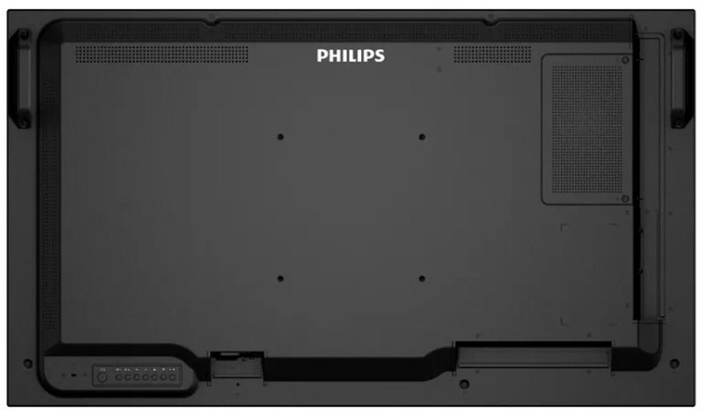Панель LED  Philips Signage Solutions
