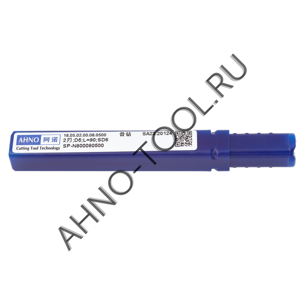 Сверло 5.0мм монолитное твердосплавное 8D без подвода СОЖ. для цвет.металлов SP-N800080500 VHM AHNO
