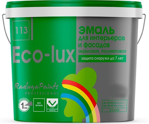 ЭМАЛЬ "ECO-LUX" Д/ФАСАДОВ И ИНТЕРЬЕРОВ "РАДУГА-113" ГЛ 2,7Л