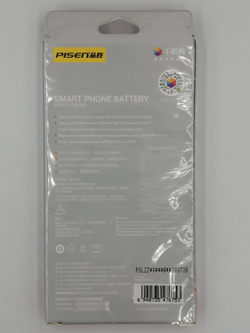 Аккумулятор для Huawei Honor 10 Lite/Honor 10i/Honor 20 Lite/P Smart 2019 HB396286ECW - Pisen