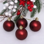 Новогодние шары 5 см (набор 4 шт) «Матовый», темный рубин