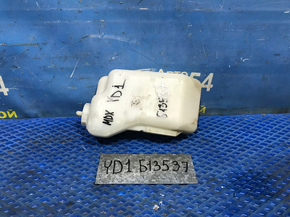 Бачок расширительный Honda MDX 2003-2006